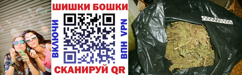 Наркошоп купить Гашиш  A-PVP  МЕФ  Саров