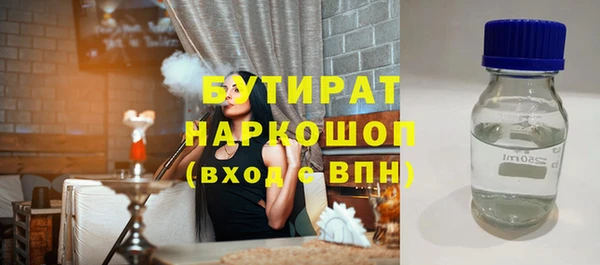 мдпв Заволжье