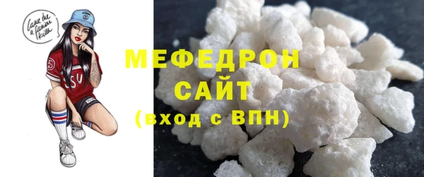 спиды Заводоуковск
