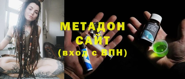 мдпв Заволжье