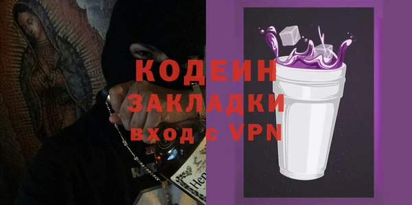 спиды Заводоуковск
