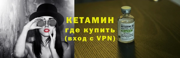 спиды Заводоуковск