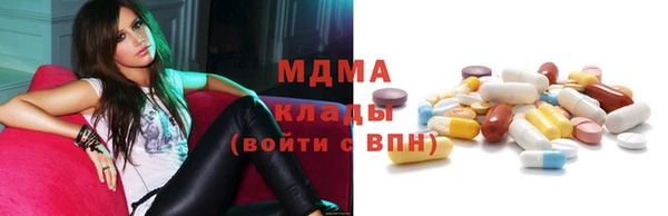 мдпв Заволжье