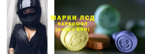 мдпв Заволжье