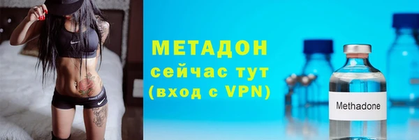 спиды Заводоуковск