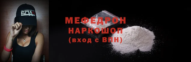 мдпв Заволжье