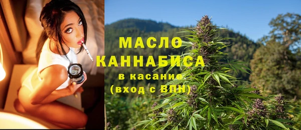 таблы Заволжск