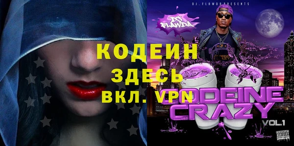 мдпв Заволжье