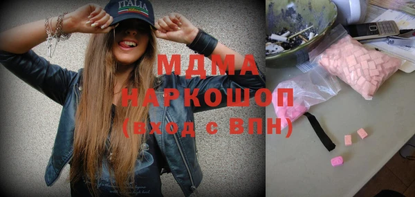 мдпв Заволжье