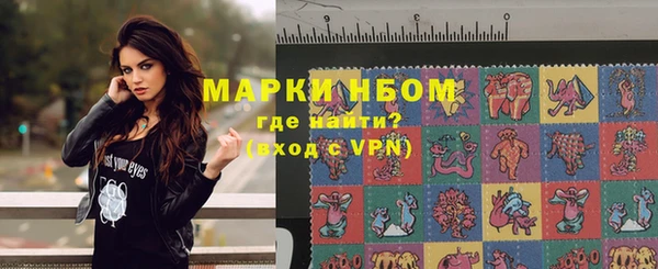 мдпв Заволжье