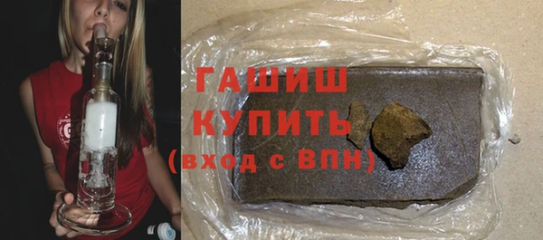 мдпв Заволжье