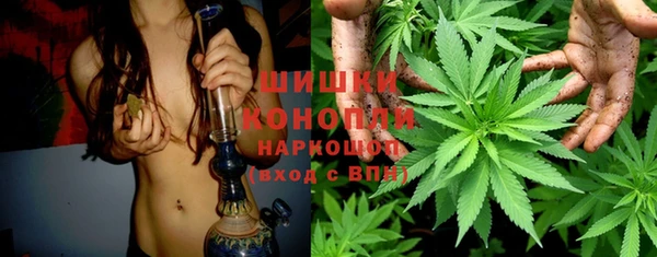 таблы Заволжск