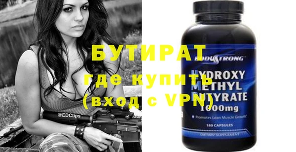 мдпв Заволжье