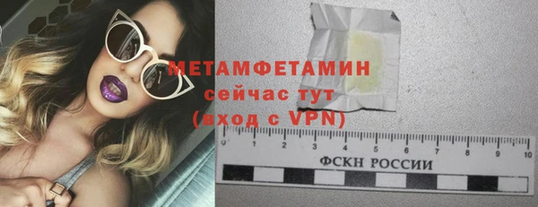 мдпв Заволжье