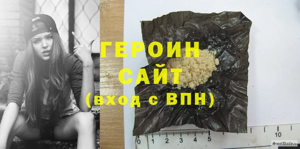 спиды Заводоуковск