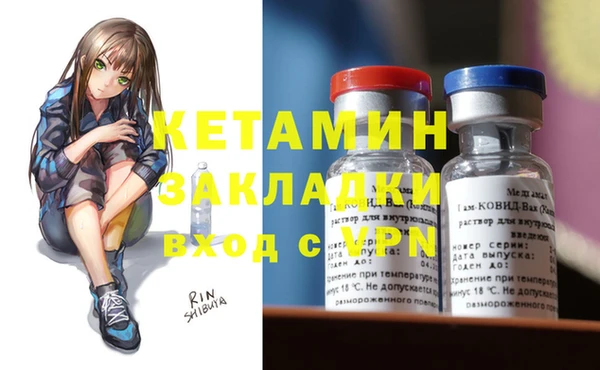 спиды Заводоуковск