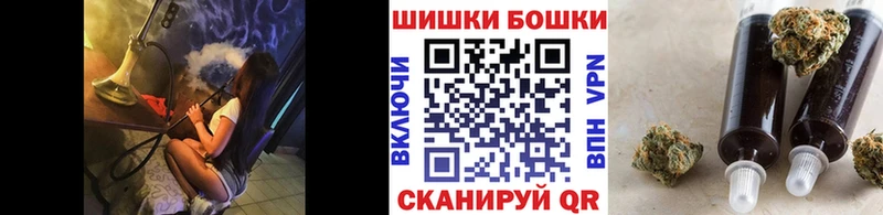 Купить где  Саров  Канабис LSD WEED 